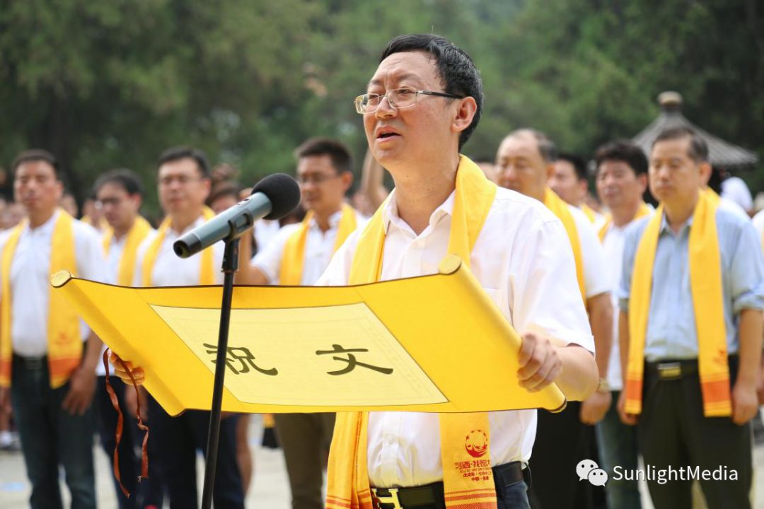 2018“習酒·我的大學(xué)”圓夢(mèng)獎學(xué)金全國頒獎儀式 暨致敬大成至圣先師儀式在曲阜隆重舉行
