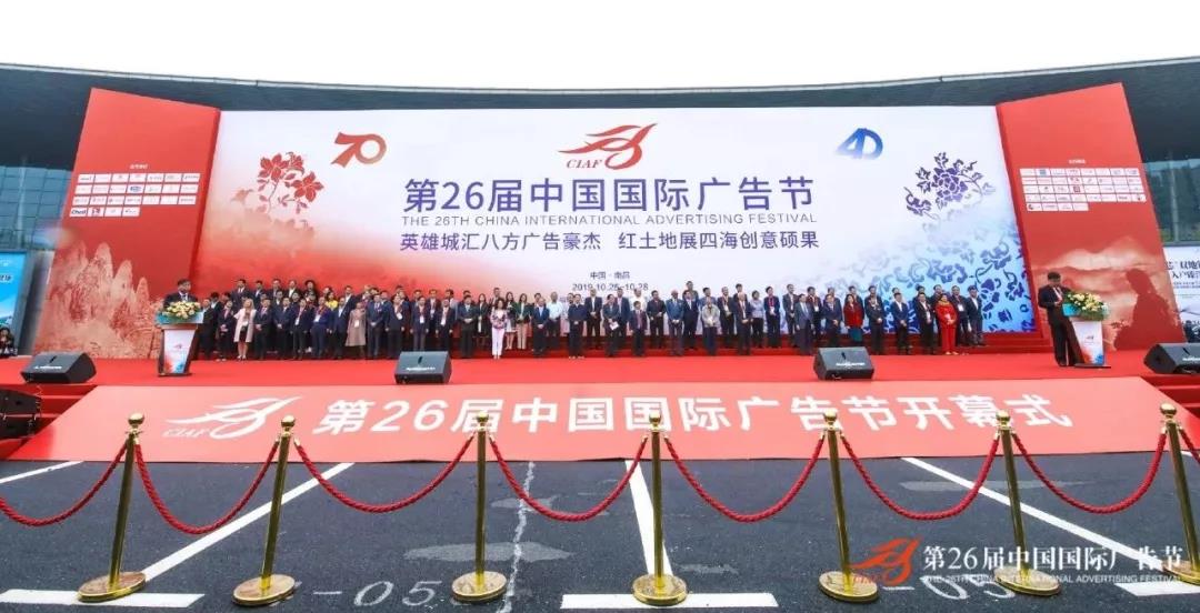 陽(yáng)光盛世文化傳播公司榮獲“中國一級廣告企業(yè)資質(zhì)”，實(shí)至名歸，載譽(yù)前行！