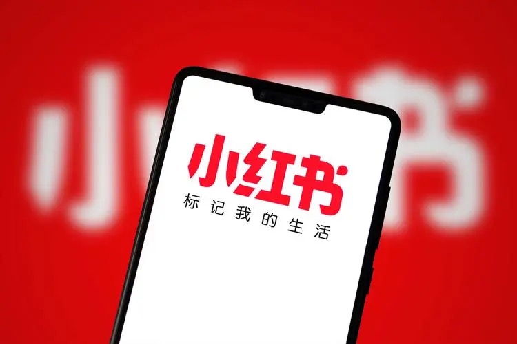 品牌方應該怎樣去做小紅書(shū)種草
