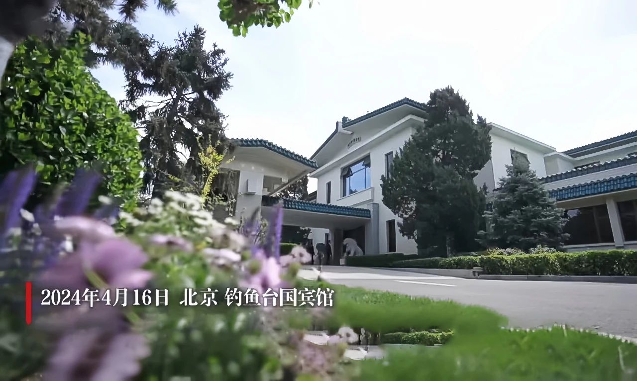 德國總理朔爾茨訪(fǎng)華，喝的什么酒？