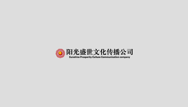 張裕醉詩(shī)仙輕奢派對
